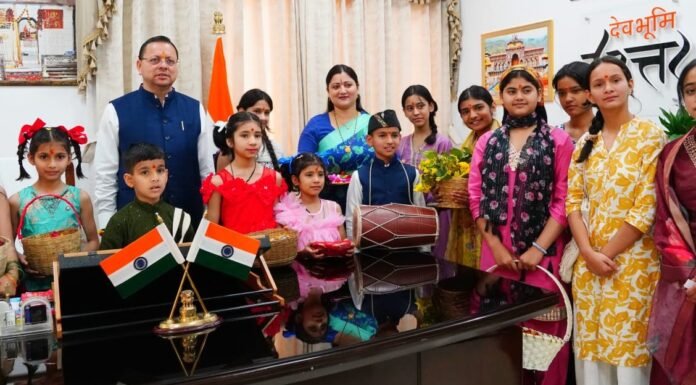 Dehradun:-मुख्यमंत्री पुष्कर सिंह धामी ने मुख्यमंत्री आवास में मनाया लोकपर्व फूलदेई