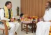 Uttarakhand:-मुख्यमंत्री पुष्कर धामी ने ऋषिकेश में श्री श्री रविशंकर जी से शिष्टाचार भेंट कर लिया आशीर्वाद