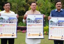 Uttarakhand:-मुख्यमंत्री पुष्कर धामी ने किया सनातन परंपरा पर आधारित पंचांग कैलेंडर का भव्य विमोचन