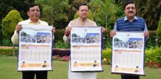 Uttarakhand:-मुख्यमंत्री पुष्कर धामी ने किया सनातन परंपरा पर आधारित पंचांग कैलेंडर का भव्य विमोचन