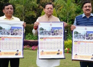 Uttarakhand:-मुख्यमंत्री पुष्कर धामी ने किया सनातन परंपरा पर आधारित पंचांग कैलेंडर का भव्य विमोचन