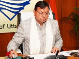 Uttarakhand:-मुख्यमंत्री पुष्कर धामी ने आपदा मोचन निधि के अन्तर्गत विभिन्न कार्यों के लिए प्रदान की ₹54 करोड वित्तीय स्वीकृति