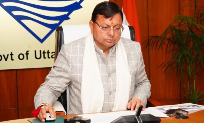 CM Photo 04 dt, 02 February 2026