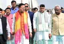 Haridwar:-केन्द्रीय गृह मंत्री अमित शाह का 7 मार्च पहुंचे रहे है हरिद्वार,सीएम धामी ने बैरागी कैम्प में प्रस्तावित भ्रमण कार्यक्रम की तैयारियों का किया स्थलीय निरीक्षण