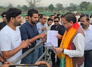 Udham Singh Nagar:-खटीमा में सीएम धामी ने जनप्रतिनिधियों व जनता से की मुलाकात,सुनी जनसमस्याएं समाधान करने के दिए निर्देश