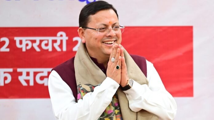 CM Photo 06 dt 02 February 2024