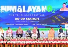 Tehri Lake Festival:-चार साल बाद टूटा गतिरोध,बढ़ा मेजबानी का दायरा,लेक फेस्टिवल की गतिविधियां इस बार सिर्फ टिहरी में नहीं,कई अन्य जगह भी शामिल