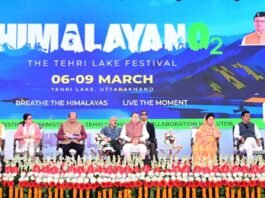 Tehri Lake Festival:-पर्यटन के मेले में हरित छाया,राष्ट्रीय खेलों की तरह ही इस आयोजन से भी पर्यावरण का ठोस संदेश