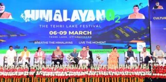 Tehri Lake Festival:-चार साल बाद टूटा गतिरोध,बढ़ा मेजबानी का दायरा,लेक फेस्टिवल की गतिविधियां इस बार सिर्फ टिहरी में नहीं,कई अन्य जगह भी शामिल