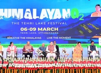 Tehri Lake Festival:-चार साल बाद टूटा गतिरोध,बढ़ा मेजबानी का दायरा,लेक फेस्टिवल की गतिविधियां इस बार सिर्फ टिहरी में नहीं,कई अन्य जगह भी शामिल