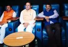 Dehradun:-मॉल ऑफ देहरादून में मुख्यमंत्री पुष्कर धामी ने देखी बहुचर्चित फिल्म ‘द केरला स्टोरी 2’