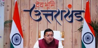 Uttarakhand:-खटीमा के थारू होली महामहोत्सव को सीएम धामी ने किया संबोधित कहा-थारू संस्कृति उत्तराखंड की शान,इसे सहेजना हम सबकी जिम्मेदारी