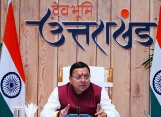 Uttarakhand:-खटीमा के थारू होली महामहोत्सव को सीएम धामी ने किया संबोधित कहा-थारू संस्कृति उत्तराखंड की शान,इसे सहेजना हम सबकी जिम्मेदारी