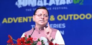 TEHRI:-टिहरी लेक फेस्टिवल शुरू,सीएम धामी ने की घोषणा-कोटी कालोनी-नई टिहरी रोपवे का होगा निर्माण