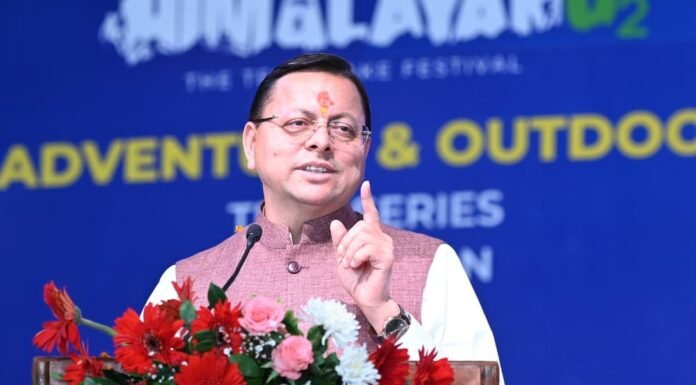 TEHRI:-टिहरी लेक फेस्टिवल शुरू,सीएम धामी ने की घोषणा-कोटी कालोनी-नई टिहरी रोपवे का होगा निर्माण