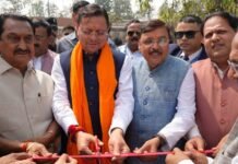 Udham Singh Nagar:-पंतनगर में 119वें अखिल भारतीय किसान मेले का सीएम धामी ने किया शुभारम्भ कहा-किसान हमारे अन्नदाता और असली नायक