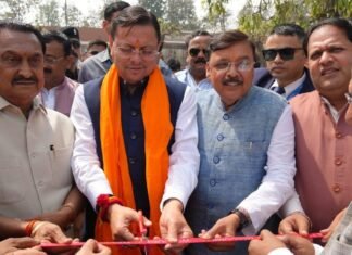 Udham Singh Nagar:-पंतनगर में 119वें अखिल भारतीय किसान मेले का सीएम धामी ने किया शुभारम्भ कहा-किसान हमारे अन्नदाता और असली नायक