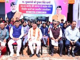 Champawat:-मुख्यमंत्री पुष्कर धामी ने किया ₹55.52 करोड़ की लागत से बन रहे अत्याधुनिक साइंस सेंटर का निरीक्षण