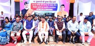 Champawat:-मुख्यमंत्री पुष्कर धामी ने किया ₹55.52 करोड़ की लागत से बन रहे अत्याधुनिक साइंस सेंटर का निरीक्षण