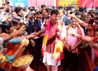 Udham Singh Nagar:-काशीपुर रंगोत्सव होली मिलन समारोह में शामिल हुए मुख्यमंत्री पुष्कर सिंह धामी