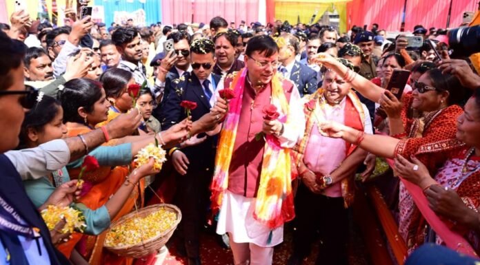 Udham Singh Nagar:-काशीपुर रंगोत्सव होली मिलन समारोह में शामिल हुए मुख्यमंत्री पुष्कर सिंह धामी