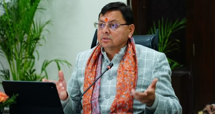 CM Photo 10 dt, 02 February 2026