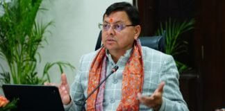 Uttarakhand:-मुख्यमंत्री पुष्कर धामी ने प्रदेशवासियों को दी अंतरराष्ट्रीय महिला दिवस की शुभकामनाएं