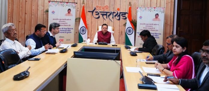 CM Photo 10 dt. 01 March, 2026