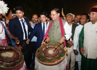 Uttarakhand:-मुख्यमंत्री पुष्कर धामी ने राज्य जनजातीय महोत्सव 2026 में किया प्रतिभाग कहा-जनजातीय समाज के समग्र विकास हेतु केंद्र और राज्य सरकार की प्रतिबद्ध