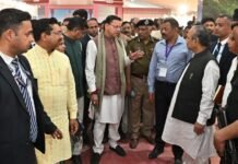 Haridwar:-केन्द्रीय गृह मंत्री अमित शाह शनिवार को पहुंच रहे है हरिद्वार,‘जन-जन की सरकार-चार साल बेमिसाल’ कार्यक्रम में करेंगे प्रतिभाग