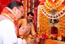 Udham Singh Nagar:-मुख्यमंत्री पुष्कर सिंह धामी ने काशीपुर में मां बाल सुंदरी मंदिर में पूजा-अर्चना कर की प्रदेश के चहुंमुखी विकास और सुख-शांति की कामना