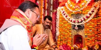 Udham Singh Nagar:-मुख्यमंत्री पुष्कर सिंह धामी ने काशीपुर में मां बाल सुंदरी मंदिर में पूजा-अर्चना कर की प्रदेश के चहुंमुखी विकास और सुख-शांति की कामना