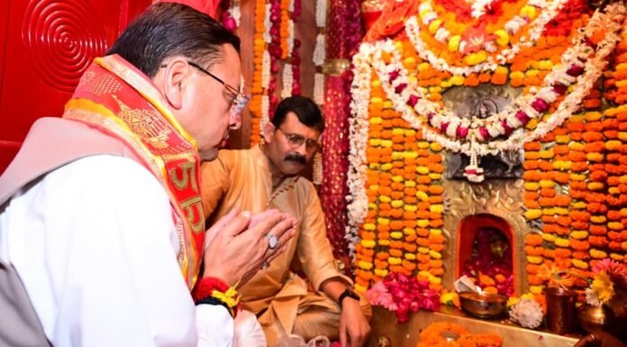 Udham Singh Nagar:-मुख्यमंत्री पुष्कर सिंह धामी ने काशीपुर में मां बाल सुंदरी मंदिर में पूजा-अर्चना कर की प्रदेश के चहुंमुखी विकास और सुख-शांति की कामना