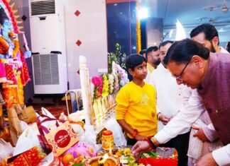 Dehradun:-मुख्यमंत्री पुष्कर धामी,अमरीक हॉल में अशोक वर्मा पूर्व अध्यक्ष राज्य पिछड़ा वर्ग आयोग द्वारा आयोजित माता की चौकी कार्यक्रम में हुए शामिल