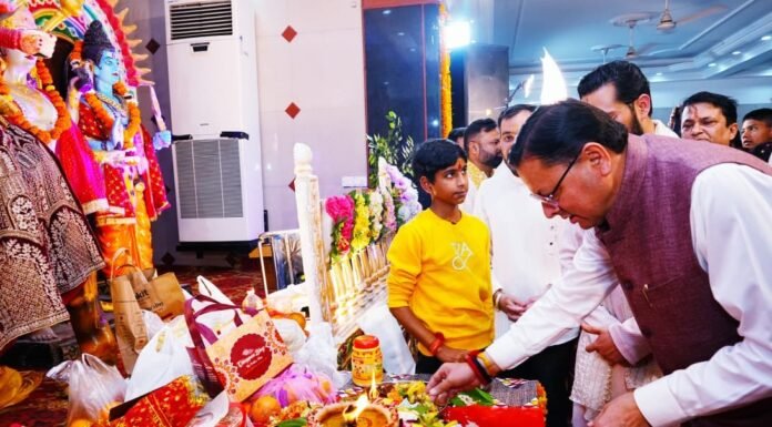 Dehradun:-मुख्यमंत्री पुष्कर धामी,अमरीक हॉल में अशोक वर्मा पूर्व अध्यक्ष राज्य पिछड़ा वर्ग आयोग द्वारा आयोजित माता की चौकी कार्यक्रम में हुए शामिल