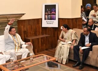 Kumbh Mela2027:-मुख्यमंत्री पुष्कर धामी ने की कुंभ मेले की तैयारियों की समीक्षा-दिव्य-भव्य आयोजन के लिए व्यवस्थाएं समयबद्ध पूरी करने के दिए निर्देश