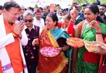 Champawat:-मुख्यमंत्री पुष्कर धामी ने चम्पावत के समग्र विकास के लिए की कई घोषणाएं कहा-‘आदर्श जनपद’ की दिशा में तेजी से आगे बढ़ रहा है चम्पावत