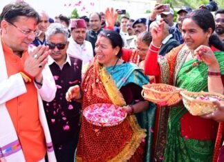 Champawat:-मुख्यमंत्री पुष्कर धामी ने चम्पावत के समग्र विकास के लिए की कई घोषणाएं कहा-‘आदर्श जनपद’ की दिशा में तेजी से आगे बढ़ रहा है चम्पावत