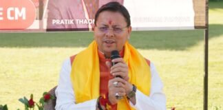 Champawat:-मुख्यमंत्री पुष्कर धामी ने कहा ‘SHE for STEM’ कार्यक्रम से सशक्त होंगी बेटियाँ,विज्ञान-तकनीक से आगे बढ़ेगा उत्तराखंड