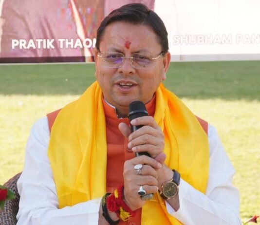 Champawat:-मुख्यमंत्री पुष्कर धामी ने कहा ‘SHE for STEM’ कार्यक्रम से सशक्त होंगी बेटियाँ,विज्ञान-तकनीक से आगे बढ़ेगा उत्तराखंड