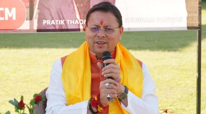 Champawat:-मुख्यमंत्री पुष्कर धामी ने कहा ‘SHE for STEM’ कार्यक्रम से सशक्त होंगी बेटियाँ,विज्ञान-तकनीक से आगे बढ़ेगा उत्तराखंड