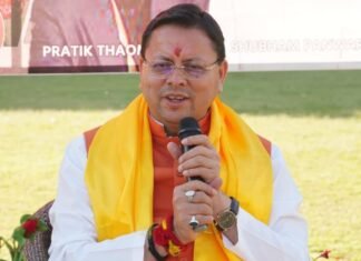 Dehradun:-एक भारत श्रेष्ठ भारत के तहत नॉर्थ ईस्ट के युवाओं से सीएम धामी ने किया संवाद