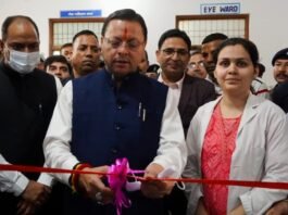 Champawat:-टनकपुर से मुख्यमंत्री पुष्कर सिंह धामी ने दी चम्पावत को स्वास्थ्य सेवाओं की बड़ी सौगात