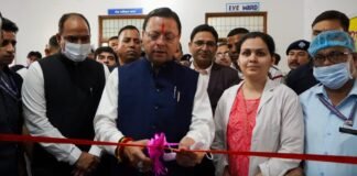Champawat:-टनकपुर से मुख्यमंत्री पुष्कर सिंह धामी ने दी चम्पावत को स्वास्थ्य सेवाओं की बड़ी सौगात