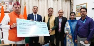 Dehradun:-केनरा बैंक ने मुख्यमंत्री राहत कोष हेतु 25 लाख रुपये का चेक किया भेंट