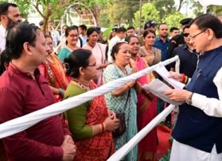 Champawat:-मुख्यमंत्री पुष्कर धामी ने ‘मुख्य सेवक संवाद’ में सुनी क्षेत्र की समस्याएं,दिए समाधान के निर्देश