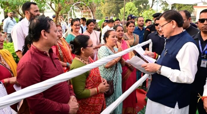 Champawat:-मुख्यमंत्री पुष्कर धामी ने ‘मुख्य सेवक संवाद’ में सुनी क्षेत्र की समस्याएं,दिए समाधान के निर्देश