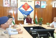 Dehradun:-मुख्य सचिव आनंद बर्द्धन ने ली सचिवालय में लॉ एंड ऑर्डर को लेकर बैठक,रोड रेज और हुड़दंग की घटनाओं पर की गहरी नाराजगी व्यक्त