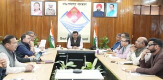 Uttarakhand:-उत्तराखंड कैम्पा परियोजना संचालन समिति की 12वीं बैठक सम्पन्न