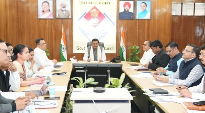 Uttarakhand:-मुख्य सचिव की अध्यक्षता में हुई व्यय-वित्त समिति की बैठक,विभिन्न विकास योजनाओं को स्वीकृति